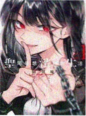 AI漫画《提词器恋人》封面